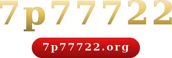 7p77722 logo